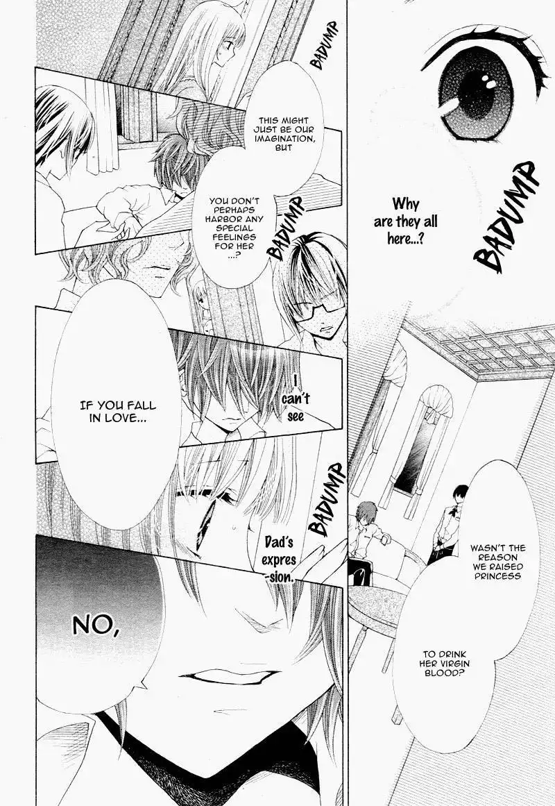 Virgin Blood - Hiiro no Bansan Chapter 4 7